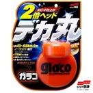 Cristalizador de vidros BIG Glaco 120ml - Soft99 - SOFT 99