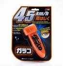 Cristalizador de vidros glaco 75ml