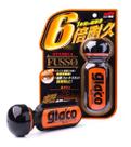 Cristalizador de Vidros Soft 99 Glaco Big 70ml limpa vidro a seco repelente de água impede chuva