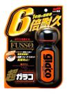 Cristalizador de Vidros Soft 99 Glaco Big 70ml limpeza automotiva repelente de chuva farois
