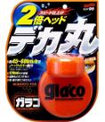 Cristalizador de Vidros Soft 99 Glaco Big Repelente de Água - 120ml