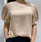 Cropped Viscose com pregas manga Cropped Viscose com pregas manga