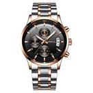 CRRJU Relógio de pulso masculino moderno de aço inoxidável à prova d'água com cronógrafo, pulseira de aço inoxidável à p