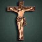 Crucifixo Multicamadas em MDF Jesus 3D Crucifixo Multicamadas em MDF Jesus 3D