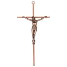 Cruz de parede ACHIBANG Crucifix Metal Catholic Jesus 25cm