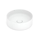 Cuba Apoio 39cm Redonda Roca T2 Terra Branco A32787n000