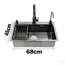 Cuba Cascata Moderna Aço Inox Gourmet Premium Torneira Pia Com Torneira Lavador De Copos Completa Fl