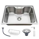 Cuba Cozinha Pia Gourmet 70x45 Completa Com Acessórios Aço Inox Prata Brinovar