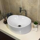 Cuba de apoio 41x33 oval em mármore sintético branco Cuba de apoio 41x33 oval em mármore sintético branco