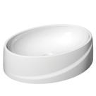 Cuba de Apoio Oval para Mesa 44cmx33,5cm OA-02 Branca - 7713068 - LORENZETTI