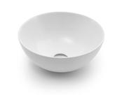 Cuba De Apoio Redonda 32x32x13cm Branco 12009707026 - Docol Cuba De Apoio Redonda 32x32x13cm Branco 12009707026 - Docol