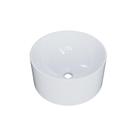 Cuba de Apoio Redonda BL30 Branco Gel