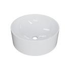 Cuba de Apoio Redonda BL34 Branco Gel