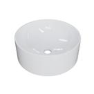 Cuba De Apoio Redonda Bl34w Branca Branco Gel