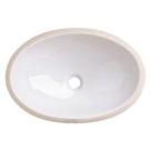 Cuba de Embutir Celite Oval 39x30cm