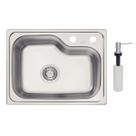 Cuba de Embutir Morgana Compact Aço Inox 48 FX Com Dosador Tramontina 93815392