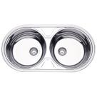 Cuba de Sobrepor Tramontina Luna Duo 2C 36 BS em Aço Inox Alto Brilho 84 x 44 cm