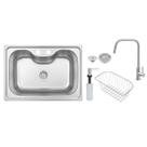 Cuba em Aço Inox Tramontina Morgana 60 FX Acetinado 68 x 48 cm com Torneira Cuba em Aço Inox Tramontina Morgana 60 FX Acetinado 68 x 48 cm com Torneira