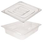 Cuba Gastronômica Em POLICARBONATO GN 1/2X100 mm 5,9 Litros + TAMPA Em POLI 1/2 SEM ABERTURA CAMBRO Cuba Gastronômica Em POLICARBONATO GN 1/2X100 mm 5,9 Litros + TAMPA Em POLI 1/2 SEM ABERTURA CAMBRO