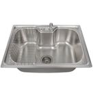 Cuba Gourmet Aço Inox para Cozinha 60x42cm com Acessórios - CUB-001-201 - STILLUS HOME Cuba Gourmet Aço Inox para Cozinha 60x42cm com Acessórios - CUB-001-201 - STILLUS HOME