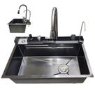 Cuba Gourmet Inox Premium Inteligente Pia Torneira Cascata Mangueira Limpador de Copo Cozinha Dispenser Painel Monocomando Resistente Area Externa Sis