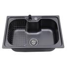 Cuba Gourmet para Cozinha com Acessórios Aço Inox 201 Texturizado 42x60cm Preto Carajás