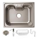 Cuba Gourmet para Pia Cozinha 50x40x20 Aço Inox Completa com Acessórios dosador válvula cesto e sifão antirruído
