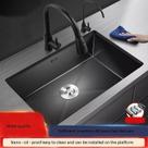 Cuba Inox Black Embutir 60x40cm Com Valvula - Preta