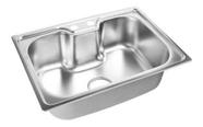Cuba Inox Gourmet Cozinha Sobrepor/embutir + Válvula 60x42cm