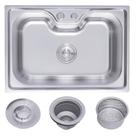 Cuba Moana Cozinha Gourmet 60x42x20cm Aço Inox Luxo Com Valvula Ls-6042s - Levo