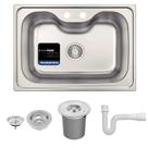 Cuba Morgana Tramontina Sobrepor Undermount Aço Inox Acetinado 69x49 com Lixeira Tramontina Clean Round 5L
