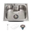 Cuba Para Cozinha Gourmet Aço Inox Nawa 50 Cm Pingoo.Casa - Prata