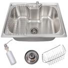 Cuba para cozinha gourmet pia aço inox Com Acessórios,50x40cm