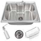 Cuba para cozinha gourmet pia aço inox com acessórios 50x40cm Zentra Imports