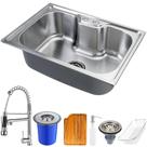 Cuba para cozinha gourmet pia aço inox com acessórios tábua de corte e lixeira Nawa 50 cm e Torneira gourmet Munim pingoo.casa Cuba para cozinha gourmet pia aço inox com acessórios tábua de corte e lixeira Nawa 50 cm e Torneira gourmet Munim pingoo.casa