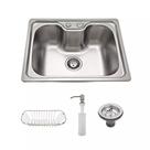 Cuba Para Cozinha Simples Gourmet Aço Inox 201 42x60x21 Dow