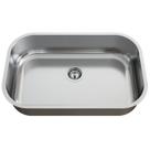Cuba para Pia de Cozinha em Aço Inox N2 56x35x17cm Polida com Válvula GhelPlus