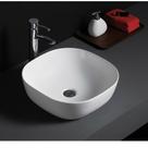 Cuba Pia Banheiro Lavabo de Apoio Ceramica Sobrepor Branco Quadrada 42,5x42,5x14cm Branco Pisa