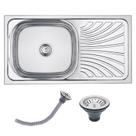 Cuba Pia Cozinha Gourmet 75x40 Cm Completa Com Acessórios Aço Inox Prata Brinovar