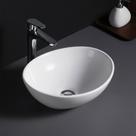 Cuba Pia de Apoio Sobrepor Banheiro Oval Ceramica 41x 33,5x14,5cm Branco Veneza