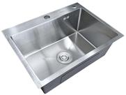 Cuba Pia Inox Prata Quadrada Cozinha Gourmet Acessório 60X45