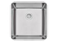 Cuba Profissional de embutir Tramontina Dritta Pro em Aço Inox com Acabamento Scotch Brite 50x50 cm Cuba Profissional de embutir Tramontina Dritta Pro em Aço Inox com Acabamento Scotch Brite 50x50 cm