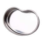 Cuba Rim Bandeja Aço Inox P - Ideal para Estéticas e Clínicas