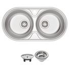 Cuba Tramontina Luna Duo 2C 36 BS 84x44 94035112 Aço Inox Escovado Cuba Tramontina Luna Duo 2C 36 BS 84x44 94035112 Aço Inox Escovado