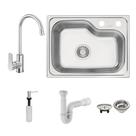 Cuba Tramontina Morgana Compact 48 Fx Undermount 55X42 93815392 Inox + Torneira Docol Chess