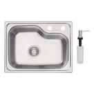 Cuba Tramontina Morgana Compact 48 FX Undermount em Aço Inox + Dosador de Sabão