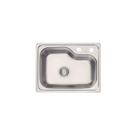 Cuba Tramontina Morgana Compact 48 FX Undermount em Aço Inox Cuba Tramontina Morgana Compact 48 FX Undermount em Aço Inox