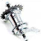 Cubo contra pedal para bicicleta de carga