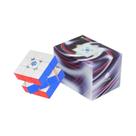 Cubo De Velocidade Magnético UV Infantil GAN 15 Maglev Quebra-cabeça Profissional Sem Adesivos Para
