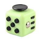 Cubo Fidget Para Crianças, Brinquedo Antiestresse De 6 Lados, Jogo De Descompressão Para Aliviar a